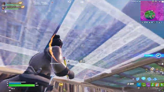 Турнир С Новым Тиммейтом | Duo Cash Cup | Fortnite смотреть онлайн