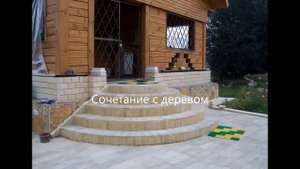 Дагестанский камень | Официальный производитель Дагестанского камня