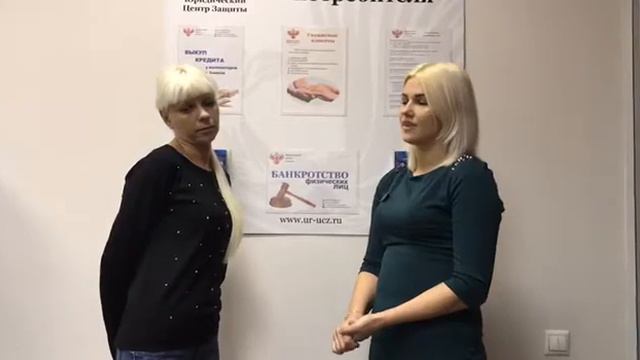 И снова победа над незаконными звонками! смотреть онлайн