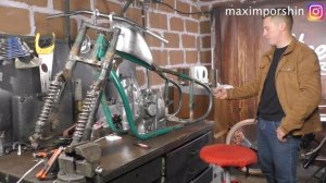 Кастом из Урала. ДАРЮ ЗАЖИГАНИЕ