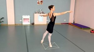 4 Арабеск .Балет для начинающих.