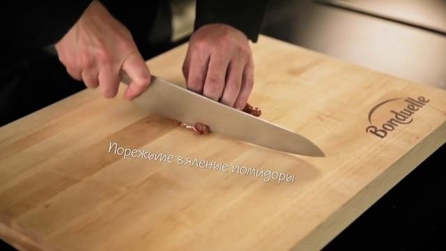 Как сделать цветное масло - Советы от Bonduelle
