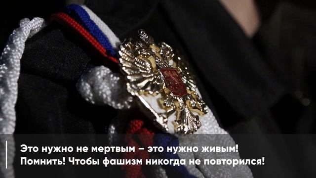 22 июня - День памяти и скорби в КГЭУ смотреть онлайн