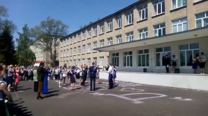 Последний звонок в Авсюнино СОШ 11КЛАССА ГОЛУБИ УЛЕТАЮТ