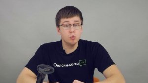 HONEYWELL VOYAGER 1452G ОБЗОР СКАНЕРА ШТРИХ-КОДОВ. МАРКИРОВКА 2020