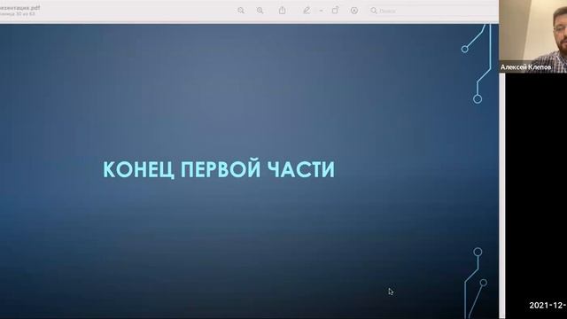 Как увеличить продажи с помощью ip телефонии смотреть онлайн