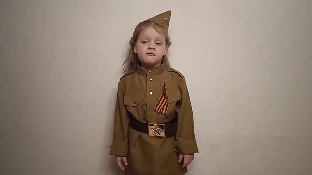 МБДОУ детский сад номер 182. Бортникова Ольга.  Стих Сергея Погореловского "Имя". смотреть онлайн