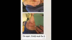 истерика шлюхи)))