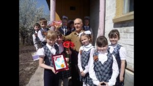 Визитка учителя начальных классов Андриенко к конкурсу  Учителю года