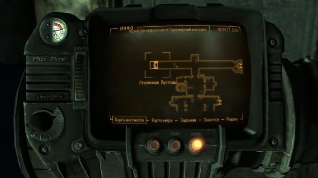 Прохождение Fallout 3 + DLC на русском - Проект чистота #9(60FPS)