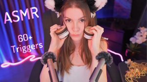 20 min АСМР для нетерпеливых Lots of asmr triggers in 20 MIN