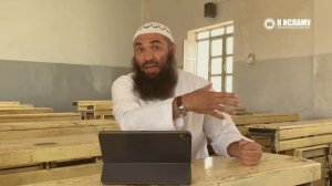 Таухид в вопросах и ответах. Вопрос 15