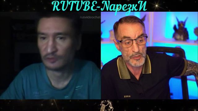 Чат рулетка с украиной свежие видеоролики 2024. Чат Рулетка русский и украинец. Чат Рулетка с украинцами. Дядя Слава чат Рулетка с украинцами 2022. Дядя Слава чат Рулетка.