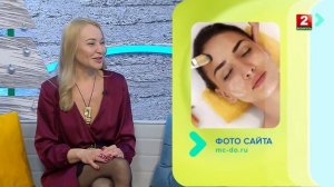 Как убрать отеки на лице после застолья? Отвечает косметолог!
