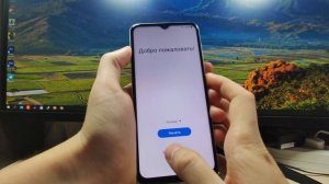 Samsung A23 сброс настроек и обход Google аккаунта