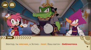 The Murder of Sonic the Hedgehog (Убийство Ежа Соника) - 1 - Что Произошло?