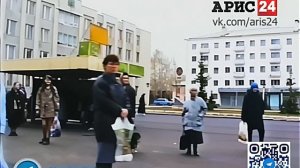 Кумертау в 90-е. Второй эпизод