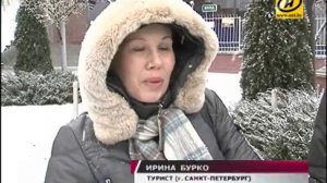 Российские туристы об отдыхе в Беларуси