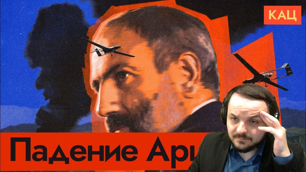 Жмиль смотрит полуночную ШИЗУ // PreZeDent TV aka Polonsky News и Максим Кац смотреть онлайн