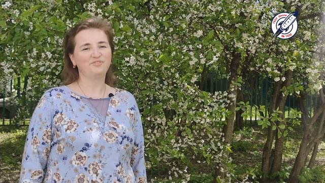 Новикова Светлана Александровна