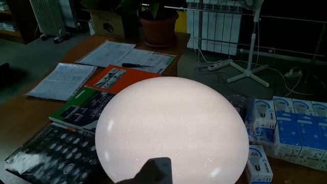 Презентация светодиодных светильников Orbital смотреть онлайн