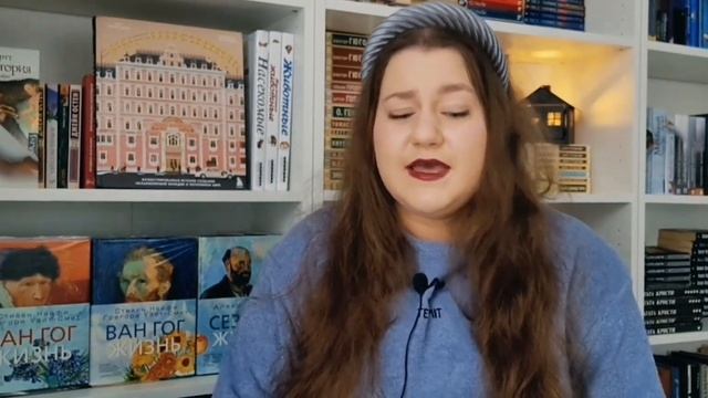 ?☃️ЗИМНИЕ КНИГИ?❄️Книги на зиму, Новый год и Рождество☕️??