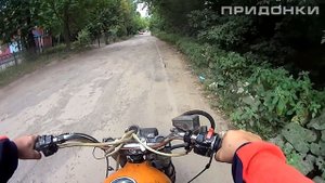 Нечистая Сила ИЖ Планета Спорт 400!