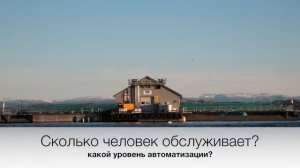 Разведение рыбы в садках. Опыт.