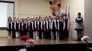 Гимн МАОУ МО Динской район СОШ №15 имени В.И. Гражданкина