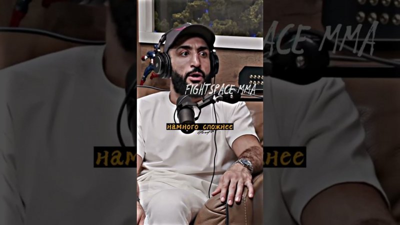 Белал Мухаммад о тренировках с Хабибом и его командой / Это другой уровень / FightSpaceMMA