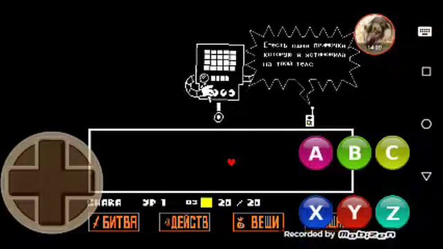 Прохождение андертейл часть 5 Меттатон + Маффет равно 2 видео смотреть онлайн