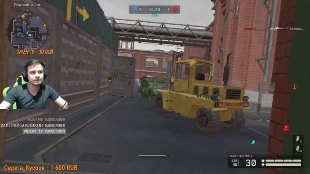 Warface. Пару часиков в это Г.... Потом в Fortnite. смотреть онлайн