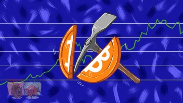 Халвинг биткоина. Ключевые особенности
