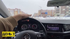 Взял тачку в аренду| максимальный приоритет| комфорт плюс| работа с лицензией такси| Volkswagen Bor