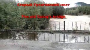 Автопутешествия по Якутии. Верхоянские горы. Река Томпорук.