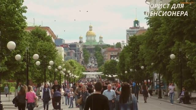 Неожиданное решение Госдумы!!! Назначить ДВОЙНУЮ пенсию!