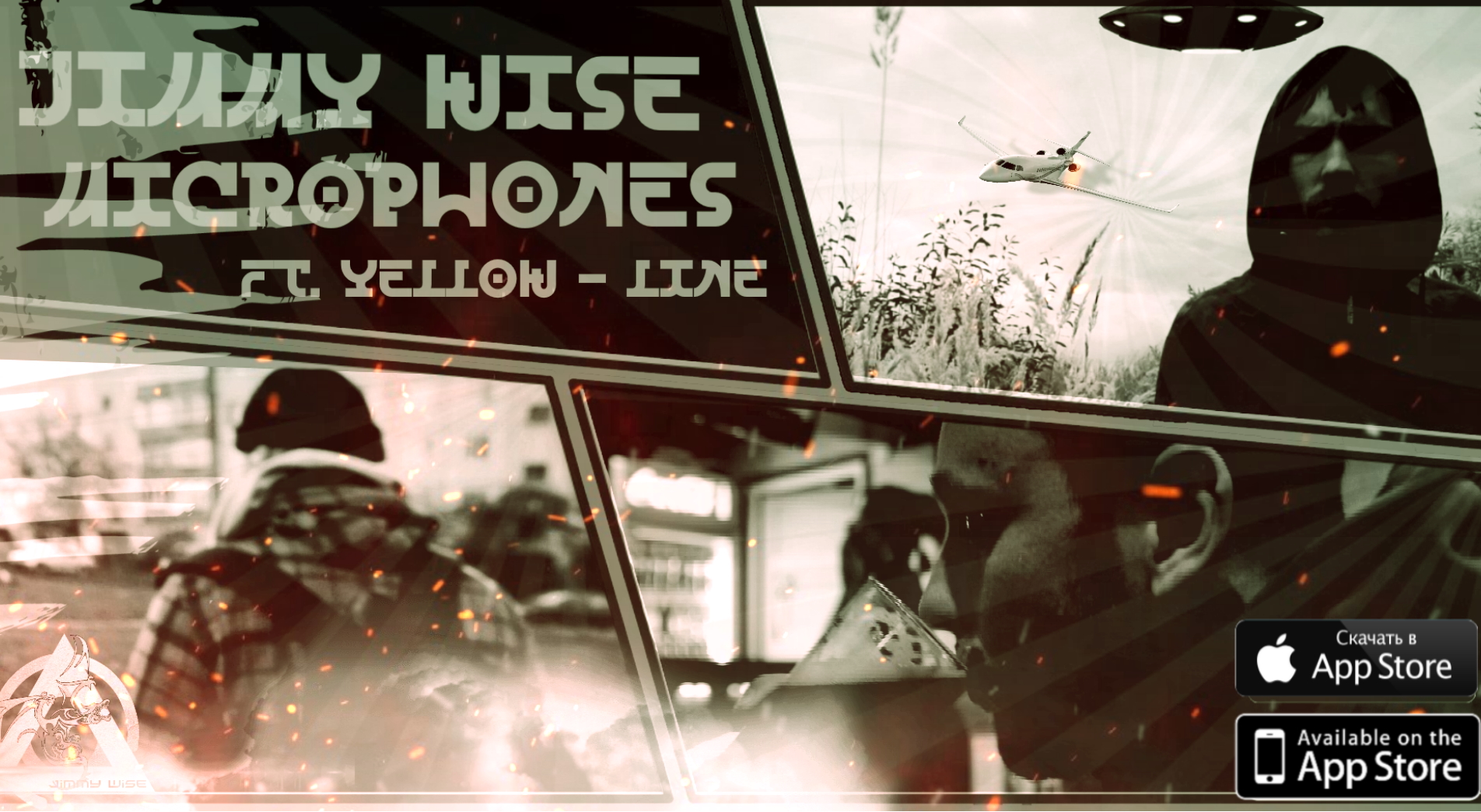 Jimmy Wise - Microphones (Ft. Yellow-Line) (Премьера клипа, 2023)