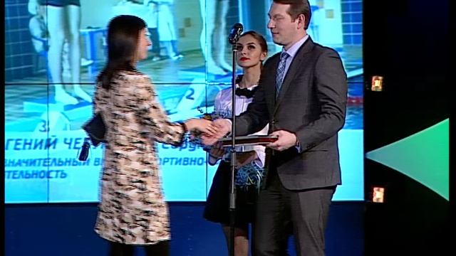Награждение Чебуркова Евгения Юрьевича - "Белая Птица" - Югорс 2014г.