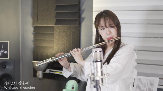 요게벳의 노래 (Jochebed's Song) | 플룻연주 (Flute praise) смотреть онлайн