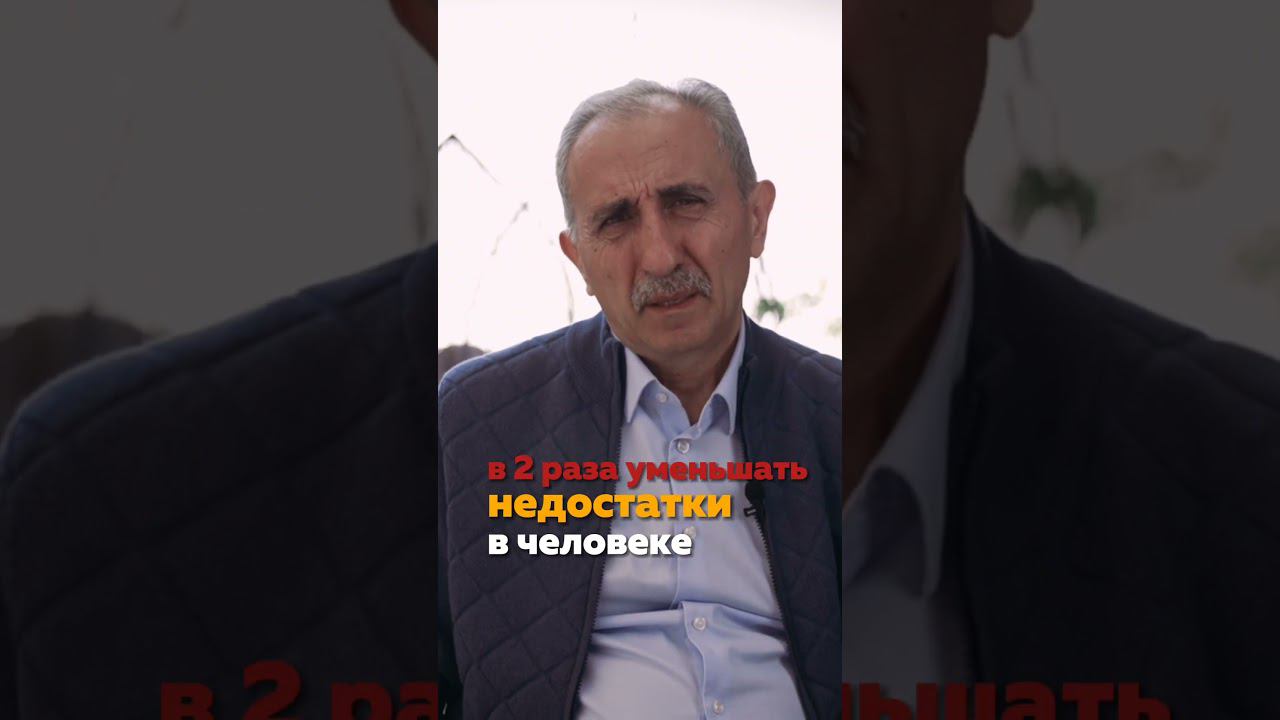 Советы родителям | Гуманная педагогика