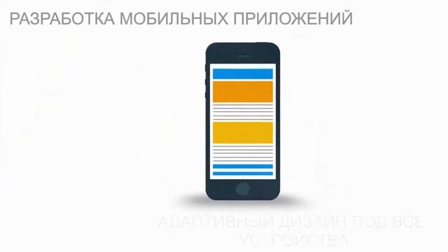 Создание сайтов в Беларуси смотреть онлайн