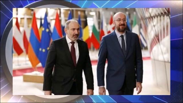 Пашинян пожаловался Мишелю на Азербайджан смотреть онлайн