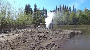 Большой Кемчуг