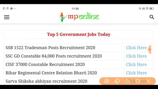 🎉 Oil India Limited Operator Grade VII Recruitment 2020 | Oil India Limited Recruitment 2020