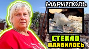 МАРИУПОЛЬ. КАК выглядит посёлок спустя 2 года.