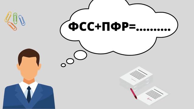 Как изменится жизнь работающих пенсионеров с 1 августа