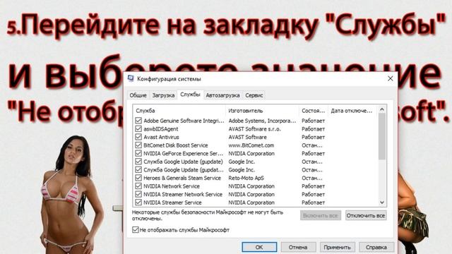 Ошибка инициализации мыши: 8110009. War Thunder смотреть онлайн