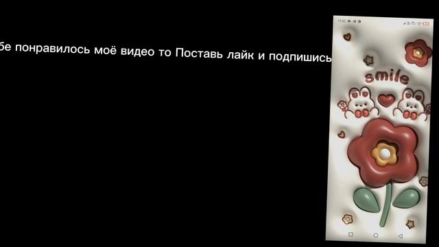 Я играю в какую-то игру в которой надо выбирать какую-нибудь из картинок чтобы выжить??? смотреть онлайн