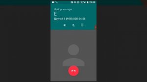 Звоню на номер ёжика из игры пять ночей у ёжика
