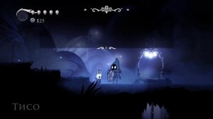 Грибные Пустоши. Полый рыцарь. Когти богомолов. Hollow knight